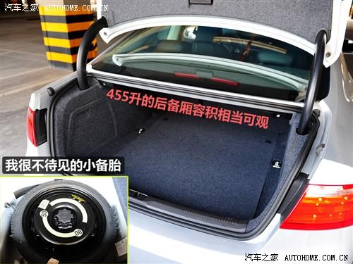 ��܇֮�� �M(j��n)�ڊW�� �W��a5 3.2 coupe