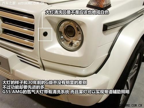 ��܇(ch��)֮�� �M(j��n)�ڱ��Y ���Yg��(j��) g55 amg