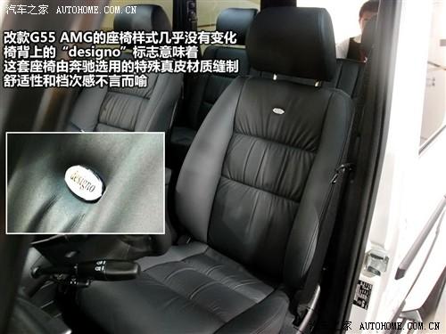 ��܇֮�� �M(j��n)�ڱ��Y ���Yg��(j��) g55 amg