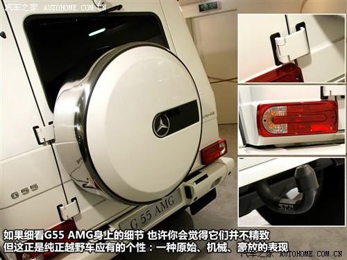 ��܇(ch��)֮�� �M(j��n)�ڱ��Y ���Yg��(j��) g55 amg