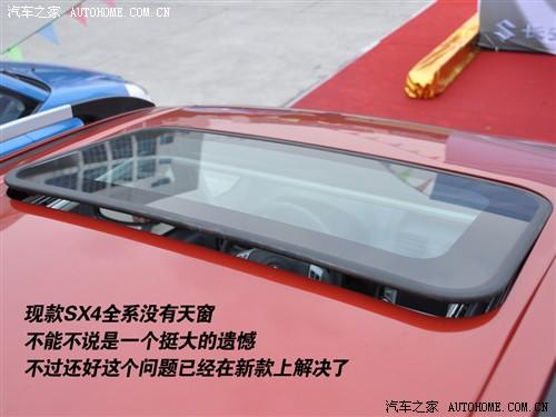 ��܇(ch��)֮�� �L(zh��ng)���ľ �ľsx4 1.8l�\(y��n)��(d��ng)�� at