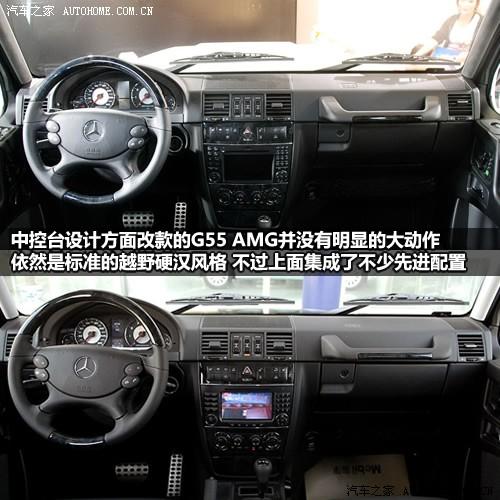 ��܇֮�� �M(j��n)�ڱ��Y ���Yg��(j��) g55 amg