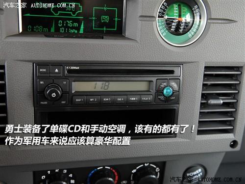 ��܇֮�� ������܇ ��ʿ 08�� ������