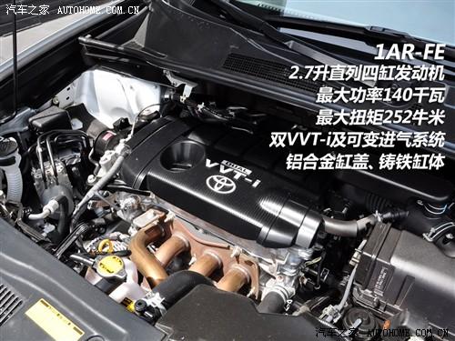 ��܇֮�� �V���S�� �h�m�_ 2.7l �����A������