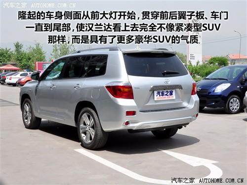 ��܇֮�� �V���S�� �h�m�_ 2.7l �����A������