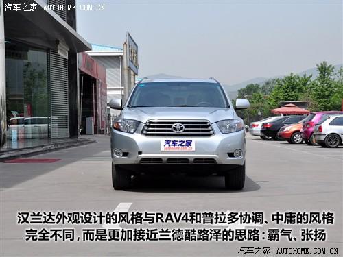 ��܇֮�� �V���S�� �h�m�_ 2.7l �����A������