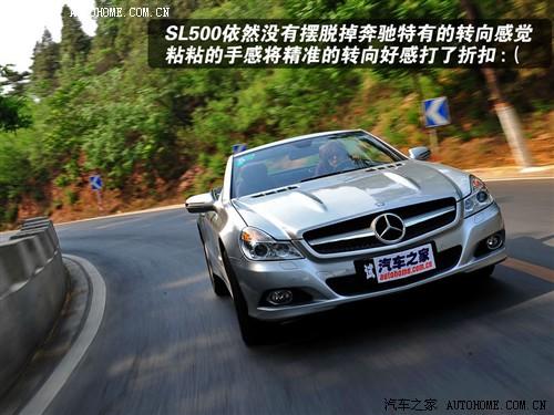 ��܇֮�� �M�ڱ��Y ���Ysl�� sl500