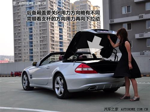 ��܇֮�� �M(j��n)�ڱ��Y ���Ysl�� sl500
