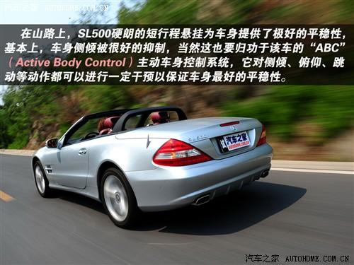 ��܇֮�� �M�ڱ��Y ���Ysl�� sl500
