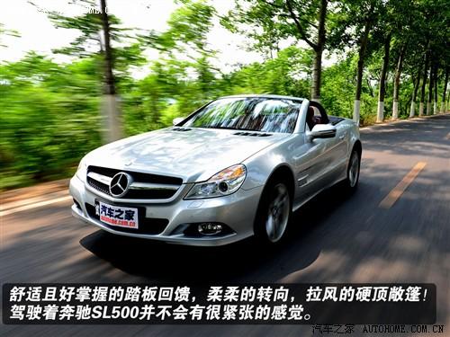 ��܇֮�� �M�ڱ��Y ���Ysl�� sl500