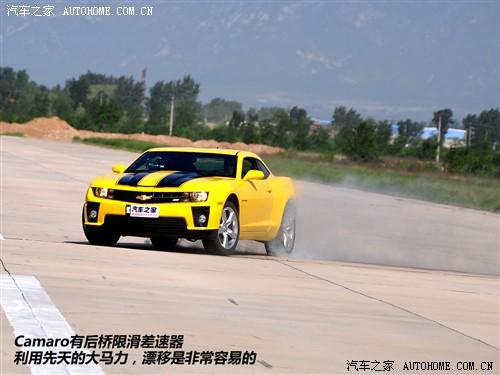 ��܇֮�� �M��ѩ���m ѩ���mcamaro 2010�� 2ss