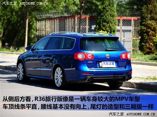 ��܇֮�� �M(j��n)�ڴ� passat r36 variant 3.6 i fsi