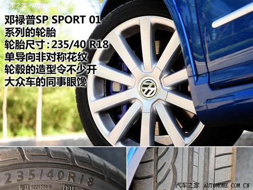 ��܇֮�� �M(j��n)�ڴ� passat r36 variant 3.6 i fsi