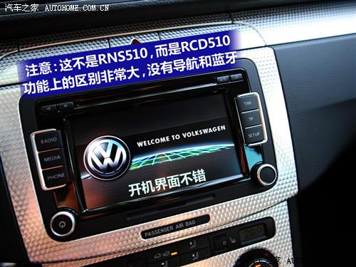 ��܇(ch��)֮�� �M(j��n)�ڴ� passat r36 variant 3.6 i fsi