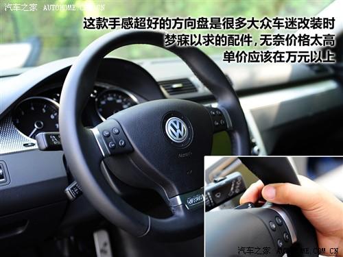 ��܇(ch��)֮�� �M(j��n)�ڴ� passat r36 variant 3.6 i fsi