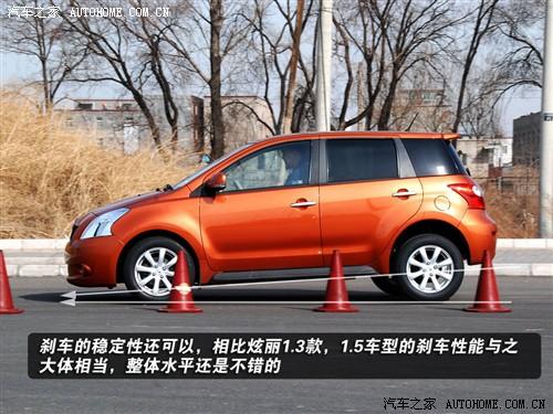 ��܇֮�� �L����܇ ���� 1.5l��Ӣ��