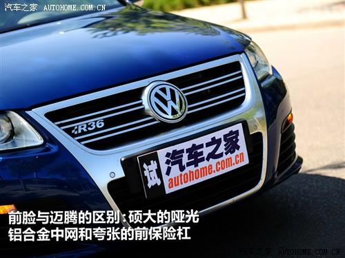 ��܇֮�� �M(j��n)�ڴ� passat r36 variant 3.6 i fsi