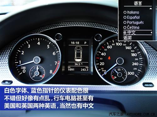 ��܇(ch��)֮�� �M(j��n)�ڴ� passat r36 variant 3.6 i fsi