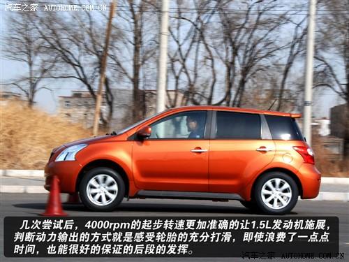 ��܇֮�� �L����܇ ���� 1.5l��Ӣ��