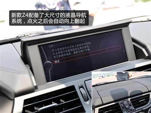 ��܇֮�� �M(j��n)�ڌ��R ���Rz4 sdrive35i�h����
