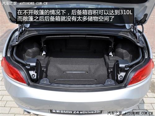 ��܇(ch��)֮�� �M(j��n)�ڌ��R ���Rz4 sdrive35i�h����