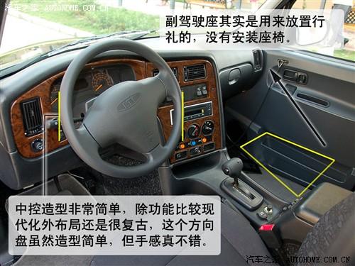 ��܇֮�� �Ϻ�Ӣ�� �Ϻ�Ӣ��tx4 2.5t at��(bi��o)��