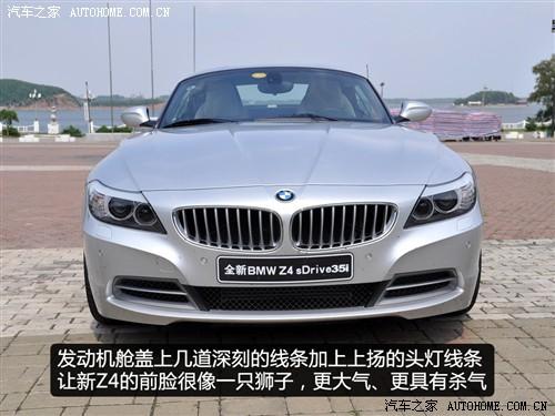 ��܇֮�� �M(j��n)�ڌ��R ���Rz4 sdrive35i�h����
