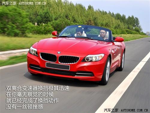 ��܇֮�� �M�ڌ��R ���Rz4 sdrive35i�h����