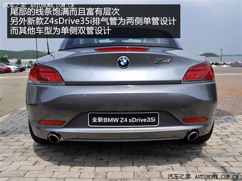 ��܇֮�� �M(j��n)�ڌ��R ���Rz4 sdrive35i�h����