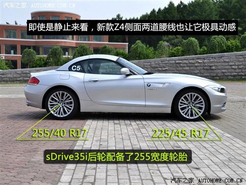 ��܇֮�� �M(j��n)�ڌ��R ���Rz4 sdrive35i�h����