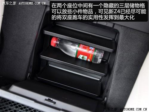 ��܇(ch��)֮�� �M(j��n)�ڌ��R ���Rz4 sdrive35i�h����