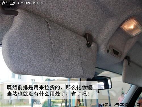 ��܇֮�� �Ϻ�Ӣ�� �Ϻ�Ӣ��tx4 2.5t at��(bi��o)��