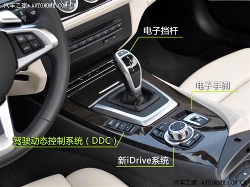 ��܇֮�� �M(j��n)�ڌ��R ���Rz4 sdrive35i�h����