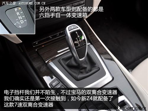 ��܇֮�� �M�ڌ��R ���Rz4 sdrive35i�h����