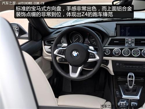 ��܇֮�� �M(j��n)�ڌ��R ���Rz4 sdrive35i�h����