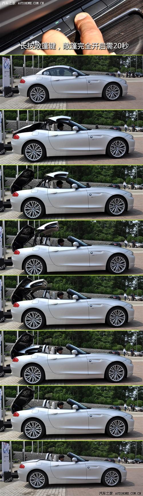��܇֮�� �M(j��n)�ڌ��R ���Rz4 sdrive35i�h����