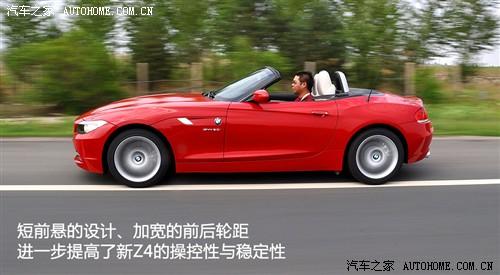 ��܇֮�� �M�ڌ��R ���Rz4 sdrive35i�h����
