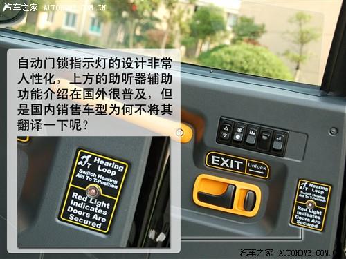 ��܇֮�� �Ϻ�Ӣ�� �Ϻ�Ӣ��tx4 2.5t at��(bi��o)��