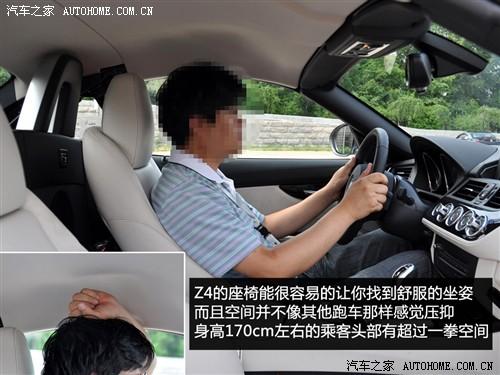 ��܇(ch��)֮�� �M(j��n)�ڌ��R ���Rz4 sdrive35i�h����