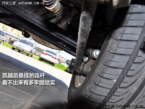 ��܇֮�� ͨ�Äe�� �e�˄PԽ 1.6lx-mt