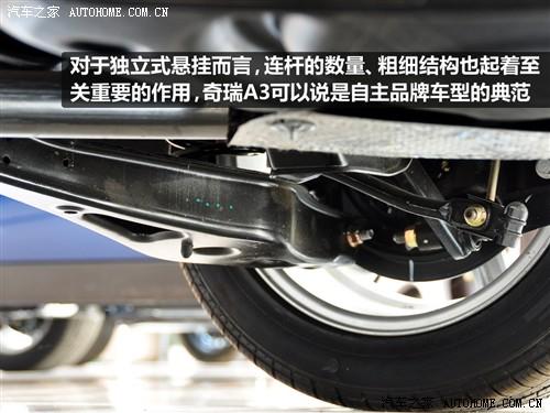��܇֮�� ������܇ ����a3 1.6mt ��(bi��o)��(zh��n)��