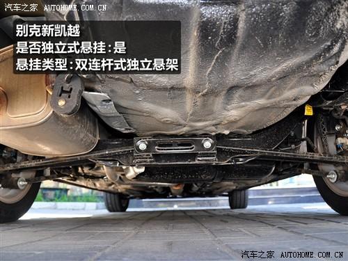 ��܇֮�� ͨ�Äe�� �e�˄PԽ 1.6lx-mt