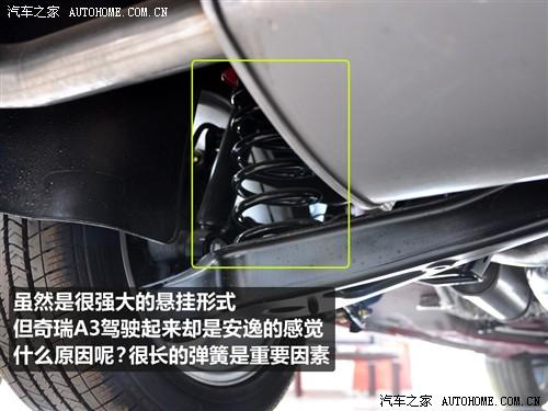 ��܇֮�� ������܇ ����a3 1.6mt ��(bi��o)��(zh��n)��