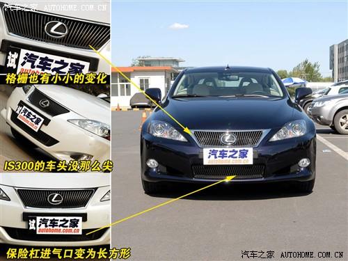 ��܇֮�� �׿��_˹ �׿��_˹is 300c
