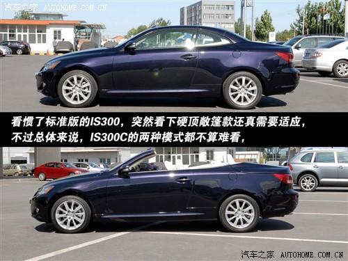 ��܇֮�� �׿��_˹ �׿��_˹is 300c