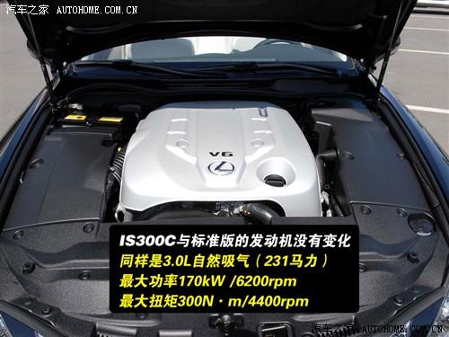 ��܇֮�� �׿��_˹ �׿��_˹is 300c