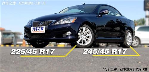 ��܇֮�� �׿��_˹ �׿��_˹is 300c