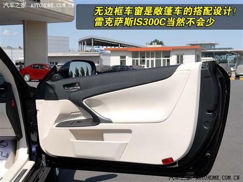 ��܇֮�� �׿��_˹ �׿��_˹is 300c