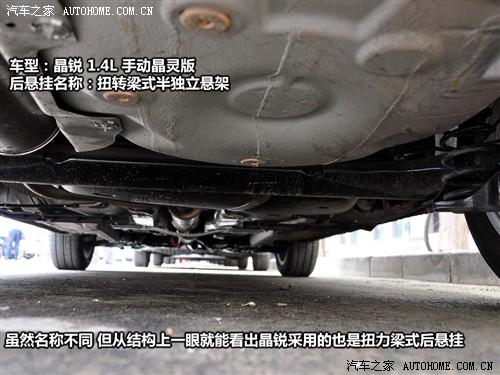 ��܇(ch��)֮�� �Ϻ���˹���_(d��) ���J 1.4l �ք�(d��ng)���°�