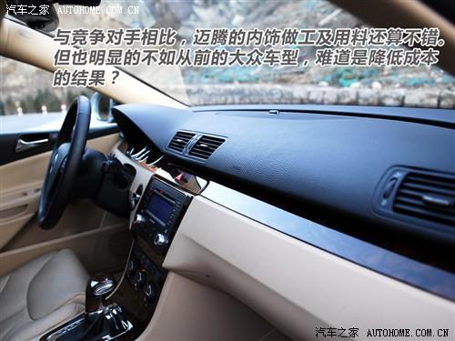 ��܇֮�� һ��-�� �~�v 07�� 1.8tsi �ԄӺ��A��